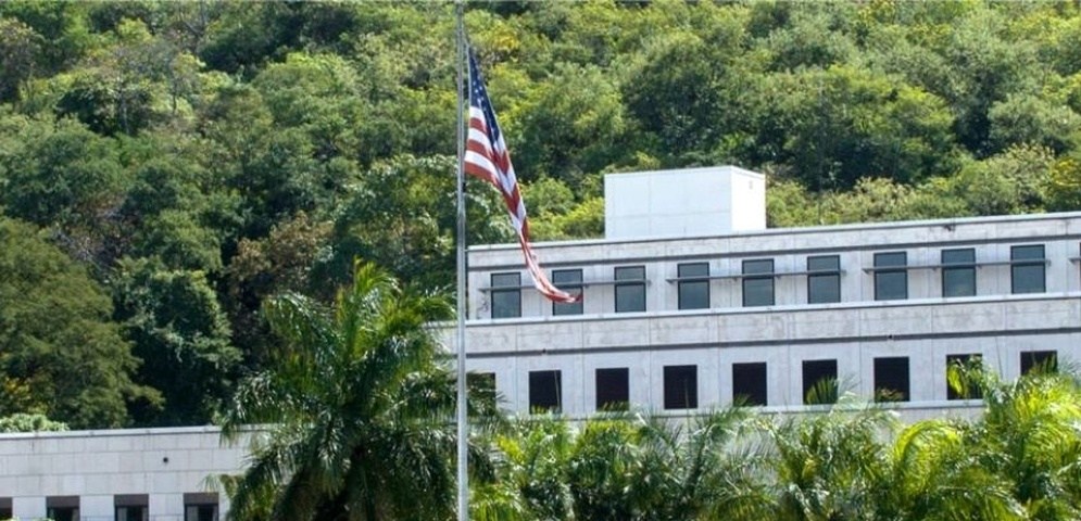 Embajada de Estados Unidos en Nicaragua advierte sobre información sobre libertad condicional