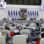 Nicaragua destina presupuesto 2024 a inversiones sociales