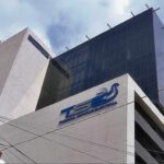 TSE de El Salvador convoca a candidato a vicepresidente a presentar denuncias