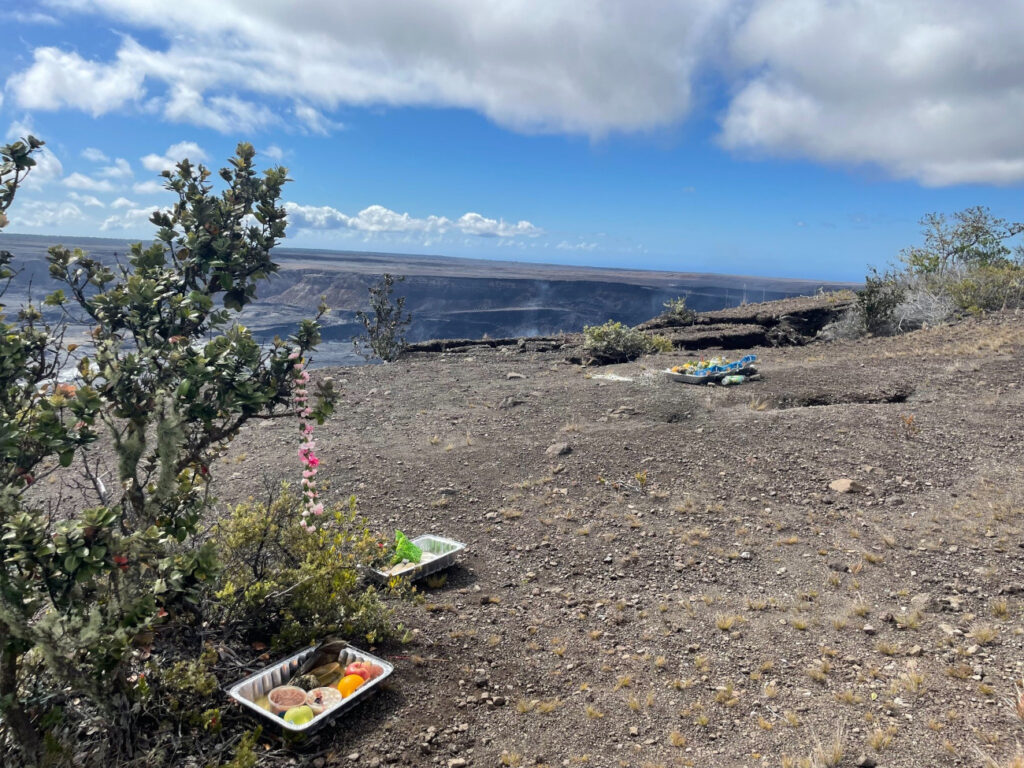 Convocatoria de ofertas de volcanes no válidas Recordatorio de NPS
