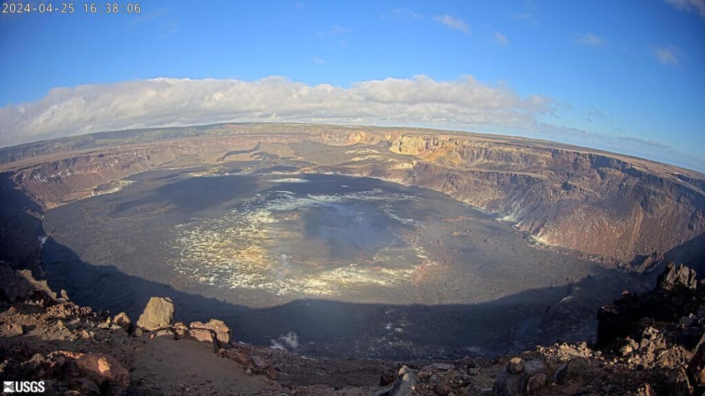 Actualización del volcán Kilauea, terremotos en la zona del Upper East Rift