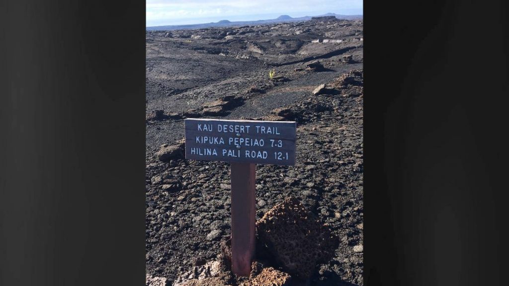 Reapertura de la ruta 2, Pepeiao Lodge y Kaʻū Wilderness Trail en el Parque Nacional de los Volcanes de Hawaii: Big Island ahora