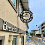Hard Rock Café entre los cierres de negocios de Georgetown