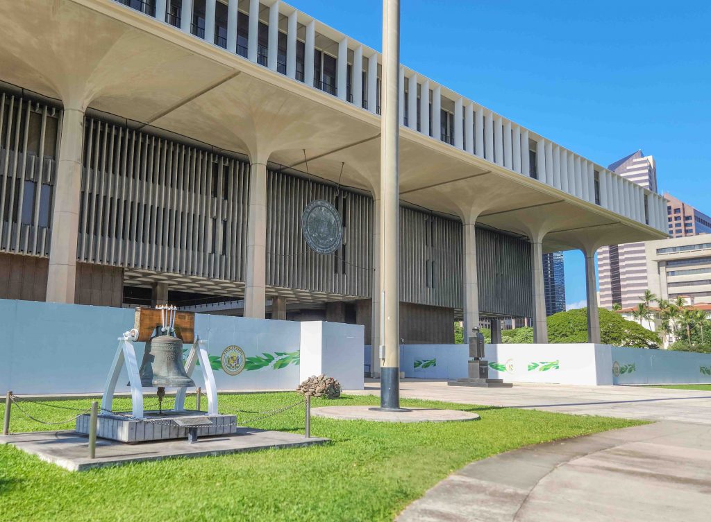 El liderazgo de la Cámara de Representantes del Estado de Hawái anuncia valores bipartidistas para 2025 para la sesión: Big Island Now